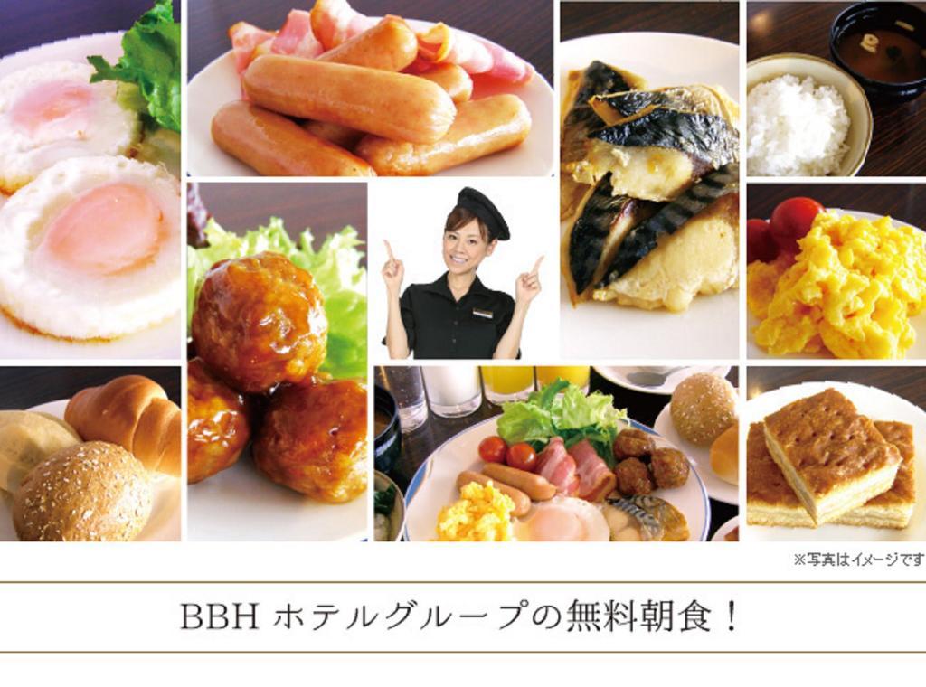 Hotel Tsubame Hills מראה חיצוני תמונה