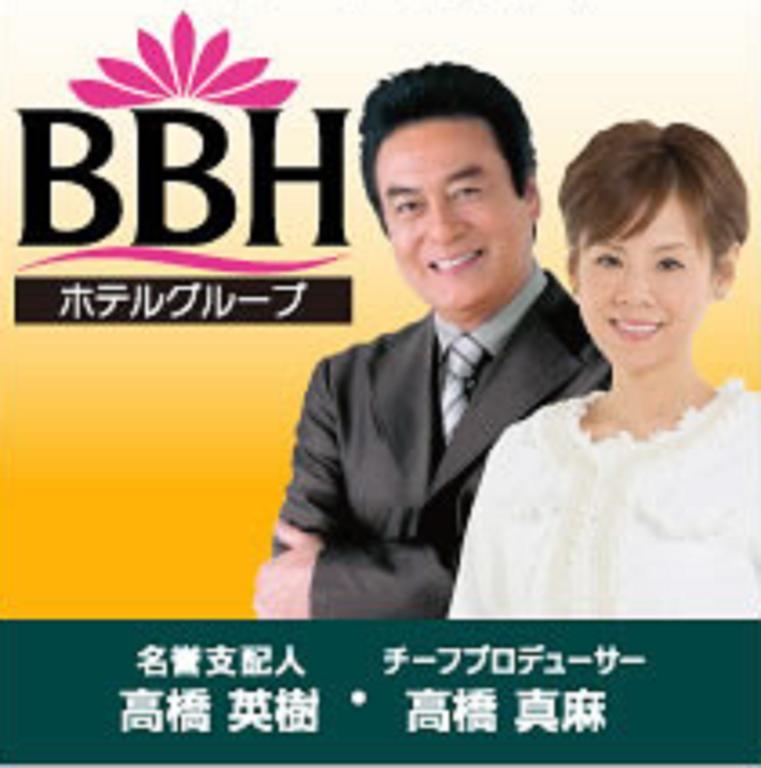 Hotel Tsubame Hills מראה חיצוני תמונה